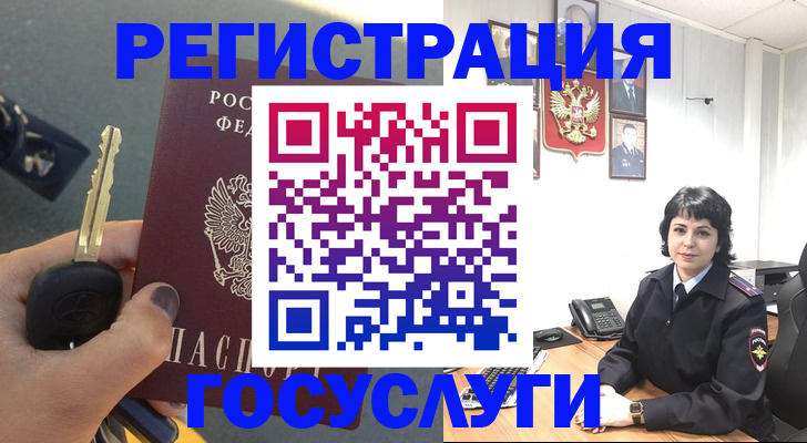 прописка поиск в Кирове