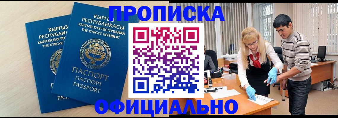 форма 3 в Кирове